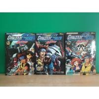ราคา กันดั้ม GUNDAM SEED ASTRAY 3 เล่มจบ (ขายรวม 3 เล่ม) (26904309913)