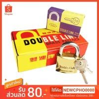 ราคา แม่กุญแจ 38 mm. กุญแจ ลูกกุญแจ กุญแจล็อคบ้าน กุญแจล็อคประตู (2259589416)