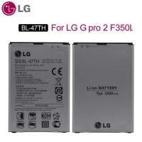 ราคา แบตเตอรี่ LG Original โทรศัพท์แบตเตอรี่ BL-47TH สำหรับ LG Optimus G Pro 2 F350 F350K F350S F350L D837 D838 3200mAh (4634374910)