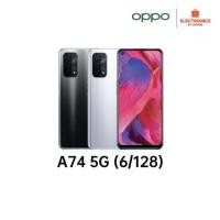 ราคา OPPO A74 5G (6+128GB) หน้าจอ 6.5 นิ้ว, แบต 5000mAh กดฟรี mini fan (5381656146)