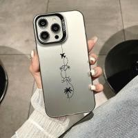 ราคา So Cool Tattoo สีดํา SCB 128 กรณีพรีเมี่ยมสําหรับ iPhone 16 15 14 13 12 11 X XsMax 7-8plus Pro Promax Plus (44006270659)