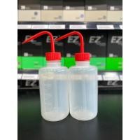 ราคา ขวดบีบพลาสติกสำหรับงานสัก ขนาด250ml (19780652174)