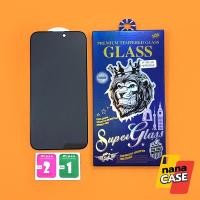 ราคา ฟิล์มกันเสือก สำหรับรุ่นซัมซุง/Samsung ฟิล์มกระจกเต็มจอกันคนแอบมอง ฟิล์มกันเผือก ฟิล์มติดง่าย ติดเองได้ (25022632524)