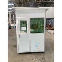 ราคา ทักร้านก่อนป้อมยามสำเร็จรูป (ตัวมีตำหนิจากการประกอบไม่มีผลกับการใช้งาน)พิเศษคุ้มเกินคุ้มทักแชทก่อนซื้อเท่านั้นไม่รวมส่ง (24326127416)