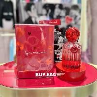 ราคา LYN AROUND : น้ำหอม ( ใช้โค้ดส่วนลดร้านโค้ดคุ้ม ) สินค้าของแท้จากช็อป 100% (25450380637)