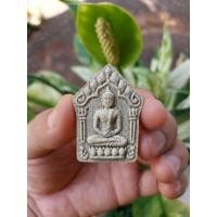 ราคา พระขุนแผนพรายกุมารพิมพ์ใหญ่ หลวงพ่อคูณ ปี 2557 (40352065111)