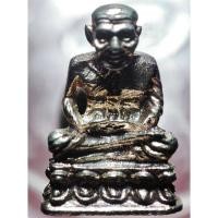 ราคา รูปหล่อลอยองค์เนื้อเงินหลวงปู่ทวด วัดข้างไห้ จ.ปัตตานี ปี2535 พิมพ์ แขนทะลุ (อาจารย์นอง วัดทรายขาว ปลุกเสก) (28829689310)