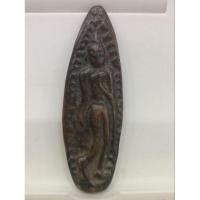 ราคา พระพิมพ์ลีลาใบข้าว หลวงพ่อโบ้ย วัดมะนาว สุพรรณบุรีปี๒๔๗๓ (29164607904)