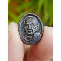 ราคา เหรียญหลวงปู่หมุน วัดป่าหนองหล่ม จ.สระแก้ว ปี2559 (รุ่นรวยเบิกฟ้า) (28924806078)