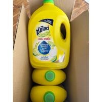 ราคา ซันไลต์ น้ำยาล้างจาน เลมอนเทอร์โบ 3.2ลิตร ยกลัง 4แกลลอน (49701640263)