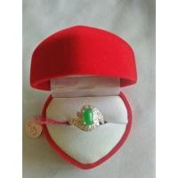 ราคา แหวนหยกแท้จากพม่า100% (7184664060)