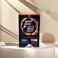 ราคา F.Bเอฟ.บี (ตัวช่วยเพิ่มระบบเผาผลาญ )เร่งเบิร์น (24570553831)