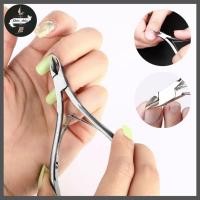 ราคา กรรไกรตัดหนัง (สีเงิน) กรรไกรตัดเล็บ คมอย่างดี #B-0041 (18476446282)