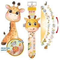 ราคา Giraffe Kids Watch 24 Image Projector นาฬิกาของเล่นเด็กดิจิตอล Shark Baby Toy Story (28505259300)