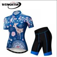 ราคา ชุดปั่นจักรยานแขนสั้นลายกวาง (Pre-Order) (2824063088)