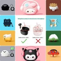 ราคา imamuraFor Edifier X5 Pro Case การ์ตูนที่น่าสนใจซิลิโคนอ่อนนุ่มหูฟังเคสฝาครอบ (43667117842)