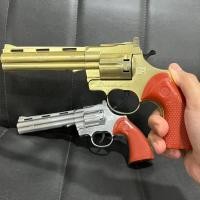 ราคา แก๊ปสีทอง แก๊บสีเงิน เป็นพลาสติก ของเล่นเด็ก (57550778343)