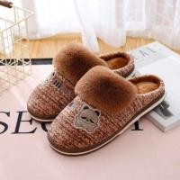ราคา รองเท้าใส่ในบ้านพื้นยางขนเฟอ (7402954665)