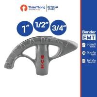 ราคา Bender ที่ดัดท่อบาง EMT มีขนาด 1" 1/2″ 3/4″ (792966365)