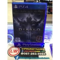 ราคา [PS4][มือ2] DIABLO 3[Z3] (15428030769)
