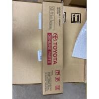 ราคา ชุดกาวติดกระจกแท้TOYOTA (29257843595)