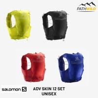 ราคา เป้น้ำสำหรับวิ่ง SALOMON ADV SKIN 12 SET เหมาะกับระยะไกล แนบกระชับ มีจุดเก็บ Trekking Pole ทั้งด้านหน้า และด้านหลัง (14742583821)