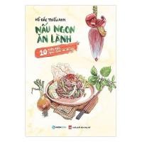 ราคา หนังสือ - ทําอาหารอร่อยกินดี (20 จานเค็มอร่อย - สุขภาพดีและปรุงง่าย) (42955937371)