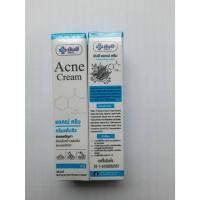 ราคา ยันฮี แอคเน่ ครีม Yanhee Acne Cream ครีมแต้มสิวขนาด 10 กรัม สินค้าคุณภาพจากโรงพยาบาลยันฮี (27806619063)