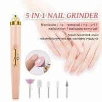 ราคา (ขายดี)เครื่องตะไบเล็บไฟฟ้า หัวตะไบเปลี่ยนได้ 5 หัว อุปกรณ์ตกแต่งเล็บ ตะไบเล็บไฟฟ้า ที่ตะไบเล็บ (24160346112)