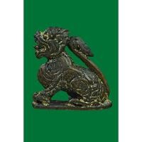 ราคา สิงห์ยกขา หลวงพ่อเดิม วัดหนองโพธิ์ (11900144272)