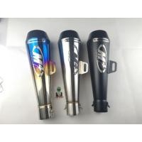 ราคา ปลายท่อ M4 คอ2นิ้ว ราคาถูก (7643469456)