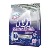ราคา เปาซิลเวอร์นาโน XPERT ผงซักฟอก สำหรับฝาหน้า 2 ขนาด (24269933350)