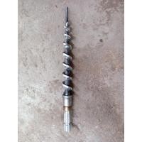 ราคา เครื่องอัดถ่าน (เกลียวอัดถ่านเฉพาะเกลียวอัด)สำหรับมอเตอร์3HP (8141855231)