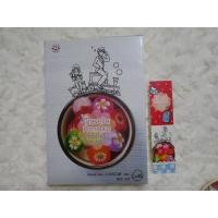 ราคา Travel X Romance ทริปร้อนซ่อนรัก **นวนิยายรัก (16975358394)