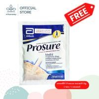 ราคา [สินค้าฟรี] แถมฟรี Prosure (37.5g) 1 ซอง เมื่อซื้อ Prosure Vanilla โปรชัวร์ 380g 1 กระป๋อง (แถม / 1 ออเดอร์เท่านั้น) (42268344914)