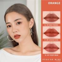 ราคา 4U2 You're Mine Matt Lipstick No.18 ลิปสติก 4U2 เบอร์ 18 (10770555947)