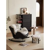 ราคา ไม้ยุคกลางเก้าอี้โยกโซฟาขี้เกียจเก้าอี้นอน Influencer ห้องนั่งเล่นในครัวเรือน Eggshell เก้าอี้เดี่ยว Balcon (41973012190)