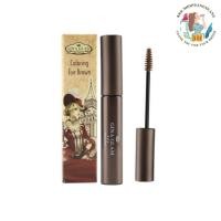 ราคา มาสคาร่าคิ้ว จีน่า แกลม คัลเลอริ่ง อาย บราว Gina Glam Coloring Eye Brown G38 (46800069466)