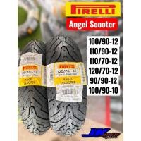 ราคา ยางPirelli Angel Scooter สำหรับ Giorno/Lead/zoomer/Grand Filano (26241563496)