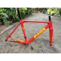 ราคา เฟรมจักรยาน Nich l2 เฟรมจักรยานเสือหมอบ จักรยานเสือหมอ เฟรมคาร์บอน จักรยาน *อ่านรายละเอียด​ก่อนสั่ง* (3167431277)