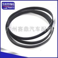 ราคา 90916-02360 เหมาะสําหรับ Toyota LEXUS Car V-Belt Synchronous Belt LEXUS LS400 (40926443605)