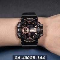 ราคา Casio G-SHOCK GA-400-7A 1B Future Warriors Star Wars White Warrior Sport Men's and Women's Watch (48151266847)