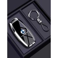 ราคา Tengshi d9 ฝาครอบกุญแจ 2024 n9 รถ n7 เฉพาะ 25 ผู้ชายรวมทุกอย่างรีโมทคอนโทรลระดับไฮเอนด์เคสป้องกันหัวเข็มขัด (51101506620)