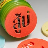 ราคา ฝายาดม ตะแกรงยาดมหงส์ไทย คำกวน (ใช้ได้เฉพาะกับยาดมหงส์ไทยสีเขียว 5g) (43367301490)