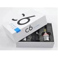 ราคา FS ไสฅฟหน้าLED รุ่นC6 ไฟหน้ารถยนตย์ ขั้วH1 H3 H4 H7 H8 / H9 / H11 9005 / HB3 9006 / HB4 C6 6000K /แสงสีขาว (20764871612)