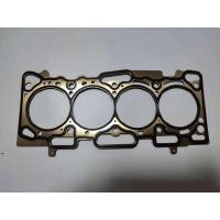 ราคา เหมาะสําหรับ Mitsubishi 4G13/4G15/4G15S/4G18/4G18S ปะเก็นกระบอกเครื่องยนต์, เตียงกระบอก, ที่นอนกระบอก (26631239794)