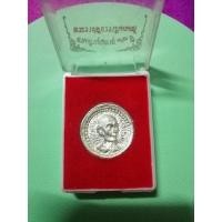 ราคา เหรียญล้อแม็ก หลวงปู่โต๊ะ วัดประดู่ฉิมพลี เนื้อเงิน​ ปี๒๕๒๒​ราคา330บาทครับ (27267684328)