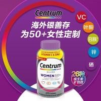 ราคา Shancun Shancun Centrum ผู้สูงอายุวัยกลางคนผู้หญิงวิตามินรวมหลายแร่ธาตุ 275 เม็ดอเมริกัน Original 10.29.3 (53500341427)