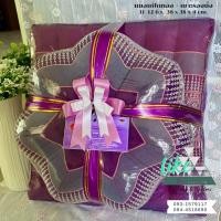 ราคา เบาะนั่ง + หมอนฟักทอง 1 ชุด ของรับไหว้แทนใจ (29485913359)