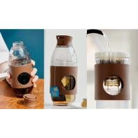 ราคา 【 SALE!!! พร้อมส่ง】Line Firends x Cafflano Brown Go-Brew Hand Drip Tumbler 500ml/ 17oz (29479943808)